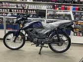 Мопед Regulmoto Alpha (RM-5) 49сс синий
