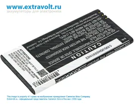 Усиленный аккумулятор для Nokia Lumia 730 Dual SIM, Lumia 730, Lumia 735, Lumia 550, Lumia 735 Dual SIM, RM-1038, Lumia 738, RM-1040, RM-1127, Superman [2200mAh]