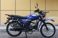 Мопед Regulmoto Alpha (RM-3) «Синий»