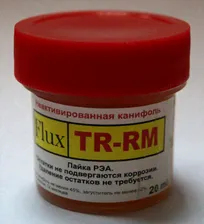 Флюс Flux TR-RM (неактивированная канифоль) 20 мл.