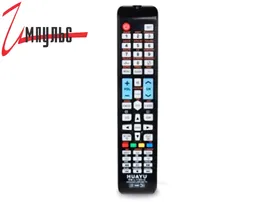 Пульт RM-L1195+8 универсальный для китайских моделей TV