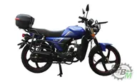 Мопед Regulmoto Alpha (RM-2), Синий (без кофра)