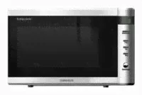 Микроволновая печь REDMOND RM-M1005