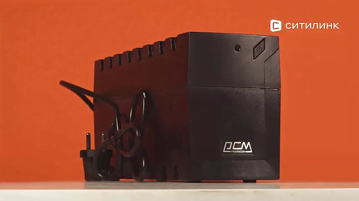 Обзор ИБП PowerCom Raptor RPT-1000A EURO | Ситилинк