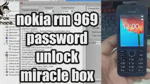 حذف رمز حماية نوكيا nokia rm 969 password unlock miracle box ! nokia rm 969