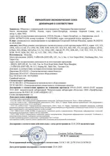 Moxa TCF-142-S-ST-RM