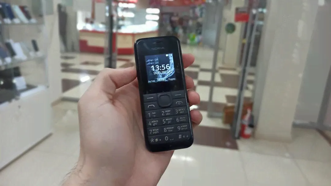 Телефон NOKIA 105 Dual SIM RM-1133 Black