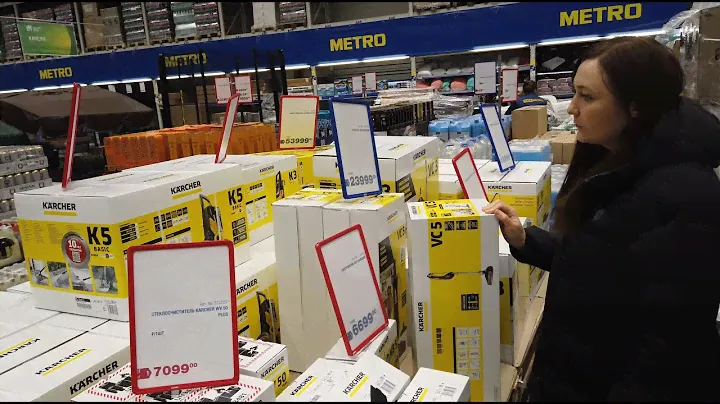 ПОКУПКИ МЕТРО ЦЕНЫ - КЕРХЕР ,KARCHER, ШАМПУНЬ,ПИВО, Экономим на всем !СУПЕРМАРКЕТ ЖИЗНЬ В РОССИИ